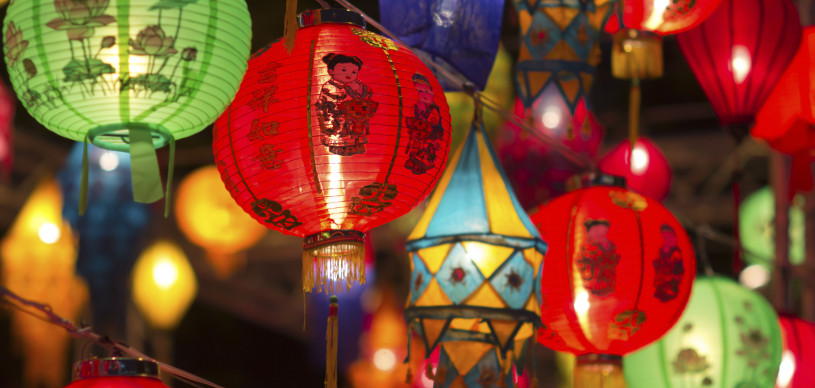 chinese lanterns J&H China tour